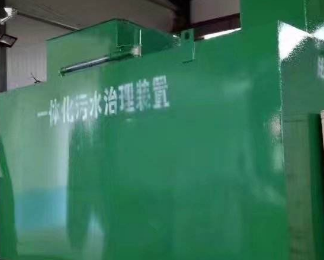 米林卫生间测漏水